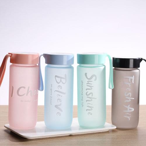 550ml Outdoor Sports Portable Plastic Cup Creative Gift Water Cup Children Student Cup Advertising Cup