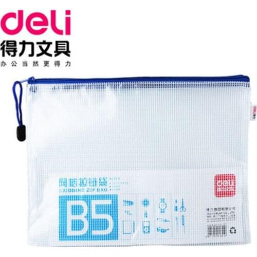 DL 5655 mesh zipper PVC material B5 waterproof file bag bill bag office stationery test Teaching equipment for office supplies