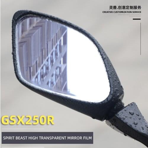 Applicable for SUZUKI GW250 rearview mirror film modified motorcycle GSX250R instrument film DL250 Anti-fog and rain-proof film