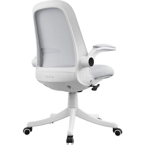 Computer office chair home student learning writing chair study desk desk chair lift swivel chair