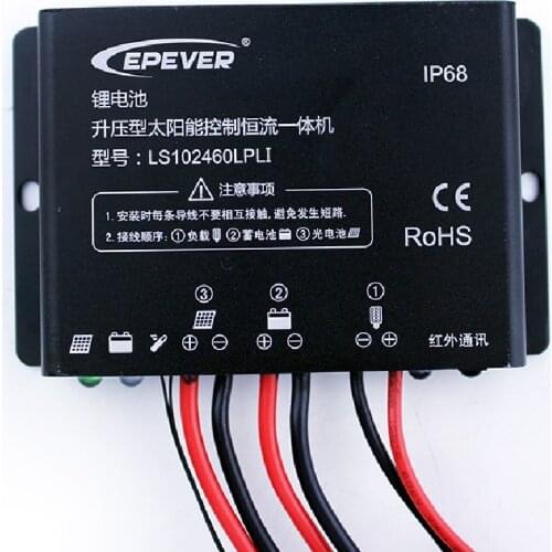 20A Solar Street Lamp Controller IP68 Waterproof 12V/24V Voltage Intelligent Charging Timing Controller