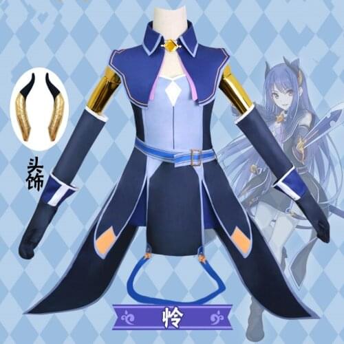 NEW Game Princess Connect! Re:Dive Cosplay Costume Shijo Rei Cosplay Dress Outfit Full Set Halloween Christmas Party Costumes