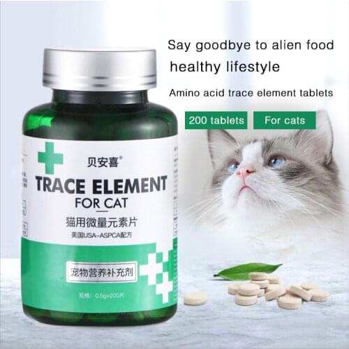 Cat Nutrition Pet Health Products Pet Cat Amino Acid Trace Elements 200 Tablets Anti-pica Licking Wall Skin Cat Special