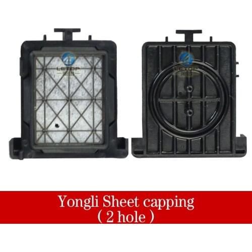 Good price! yongli printer dx5 head capping cap top dx5
