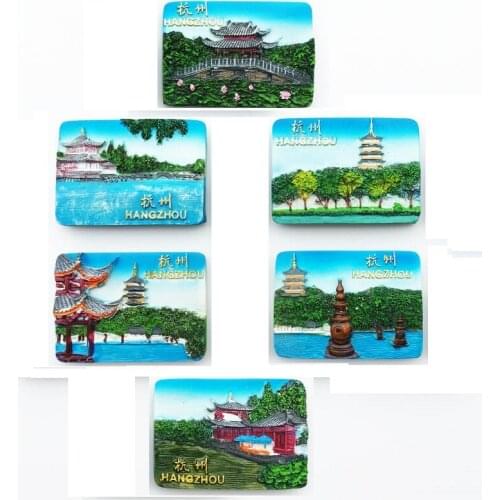 China 3D Hangzhou West Lake Tourist Souvenirs Refrigerator Magnetic Stickers Travel Gifts Magnetic Stickers Travel Gifts