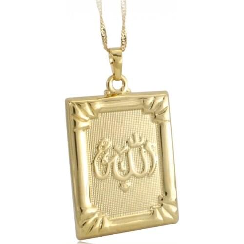 ALLAH MUSLIM quran book fashion pendant & necklace for women & men, charm Islam Gift & Jewelry