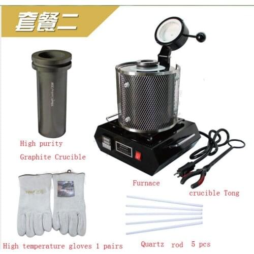 New Arrival 2kg capacity 110v/220v Portable melting furnace, electric smelting equipment, for gold copper silver