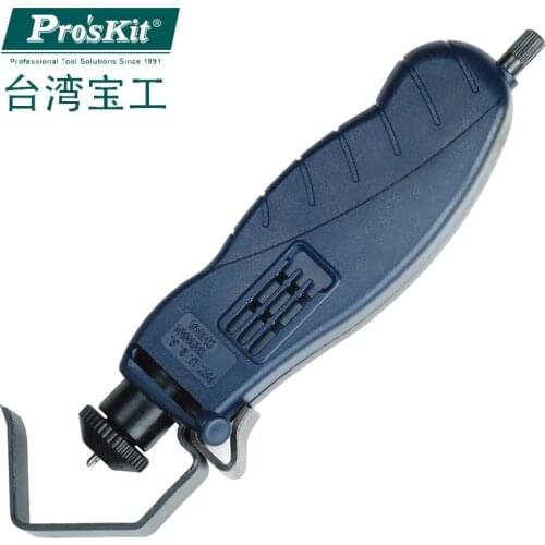 Proskit cable stripping pliers 8PK-325 round cable sheath slitting ring tool for easy repair and labor saving 4.5-25mm diameter