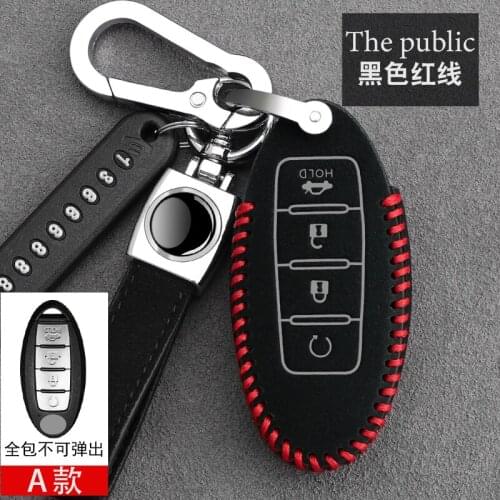 For Nissan SYLPHY Special key cover protective shell for suede fur all-inclusive