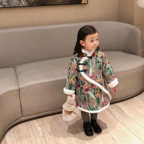 Winter Thicken Warm Girls Retro Tang Costume Children Cotton Cheongsam Jacket Jacquard Kids Dress New Years Wear 12M-8T