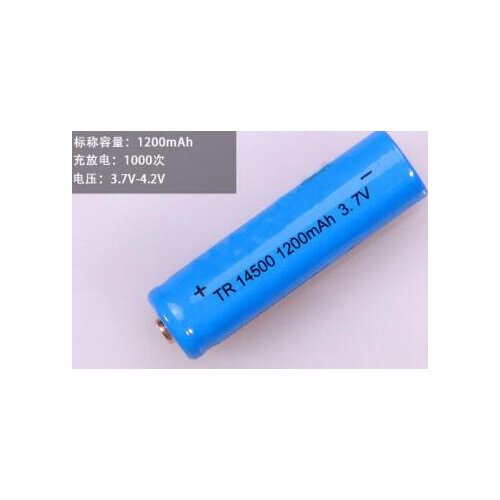 Free ship 4pcs/lot 3.7V 14500 AA size rechargeable lithium ion battery lithium battery