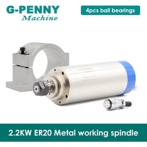 2.2kw ER20 Metal Spindle Water Cooled spindle Motor 800Hz Pole=4 Used for Metal,iron & 85mm spindle holder