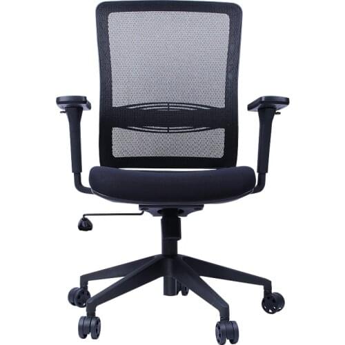 Adjustable Office Chair Simple Style Mesh Cloth Computer Seat Lifted Androtation Reclining Staff Stool Household Gaming Chair