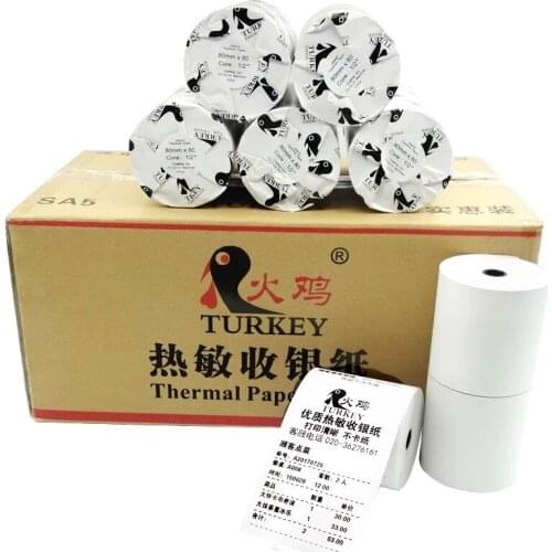 Thermal paper roll 80x80 mm Cash Register Receipt Paper Sample pack roll of 2 pieces