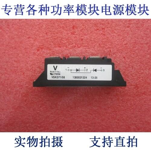 VSKD71 / 08 2DIO: 71A800V rectifier diode module