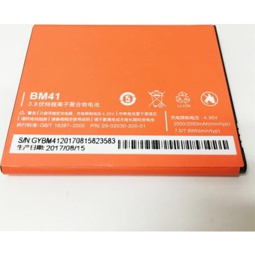3.8V 2050mAh BM41 For Xiaoi Redmi 1S 1 Hongmi 1S Red Rice 1S Battery