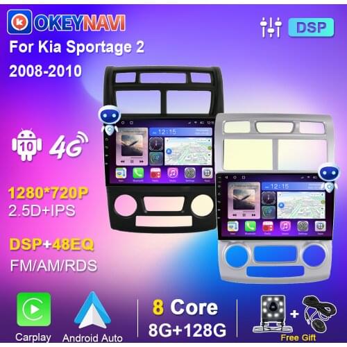 Autoradio for Kia Sportage 2 2008-2010 Android Car Radio with Blu-ray Screen Multimedia Video DVD Player Carplay Android Auto
