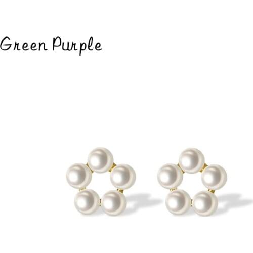 Green Purple Stud Earrings