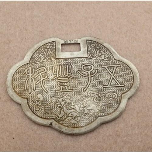 Chinese antique collection tibet Silver fengshui 5 child Academic success padlock metal crafts necklace pendant