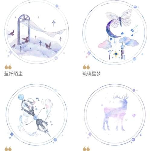 Dreamy Blue And Purple Little Thing Washi Tapes Bullet Journal Masking Tape Adhesive Tape DIY Scrapbooking Washi Stickers