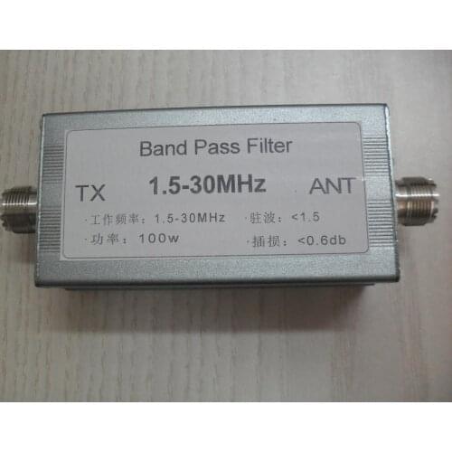 NEW 1.5-30mhz short wave band-pass filter BPF band-pass filter improves the anti-interference ability of radio station