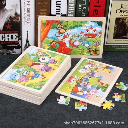 Log Frame 24pcs Wooden Puzzles Children Animal Cartoon Plane Puzzles Early Childhood Educational Toys