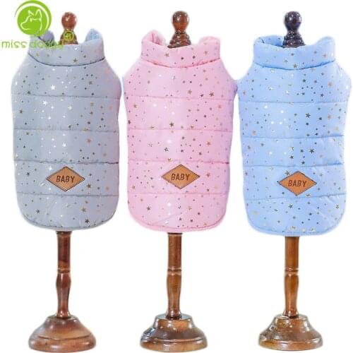 Waterproof Puppy Dog Clothes Warm Autumn Winter Pet Dog Vest Jacket Clothing for Small Medium Dogs Chihuahua Costume 20