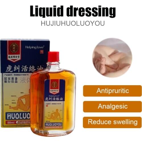 50ml White Tiger Balm HuoLuo Oil For Rheumatic Osteoarthritis Bone Spurs Cervical Spondylosis Sciatica Leg Pain Relief Plaster
