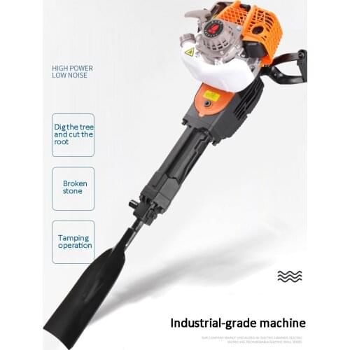 Four-stroke Tree Digging Machine Seedling Lifter Root Cut Excavate Trenching Tree Lifter Gasoline Pick Tree Planting Equipment