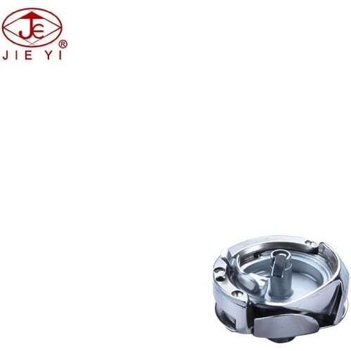 Sewing machine shuttle hook HPF-151TR(A) KRT151C-R for PFAFF 142-900 142-720-900 142-721-900 WITH SHORT HOOK GIB