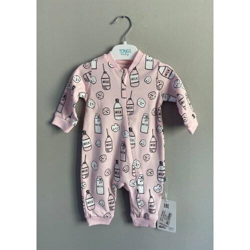 Jaju Baby, Cute Pink Milk Zipper Jumpsuit