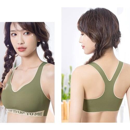 New Plus Size 6XL No Rims No Trace Y Style Thin Latex Underwear Sport Brassiere Women Sexy Bras Ladys Sleep Vest