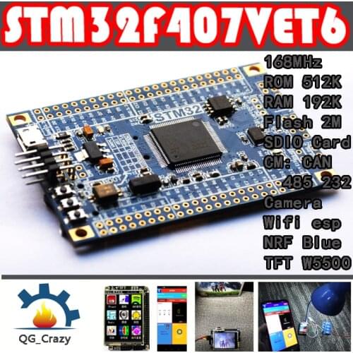 STM32F407VET6 STM32 System Core Board STM32F407 Development Board F407 Single-Chip Learning Board