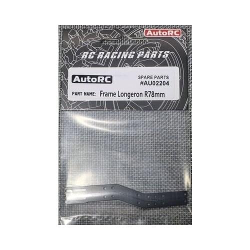 AutoRC GK24 AU02203 Frame Longeron 4th generation beam (3rd generation can be used)