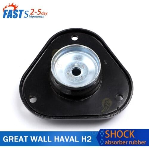 Ront Shock Absorber rubber Strut Mount rubber buffer for Great Wall HAVAL H2 1pcs Original parts