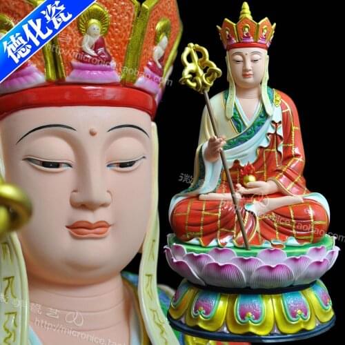 Hand painted 17 inch sitting on the lotus of Ksitigarbha Bodhisattva Ksitigarbha Buddha Ksitigarbha Buddha Buddhist Po Sam ceram