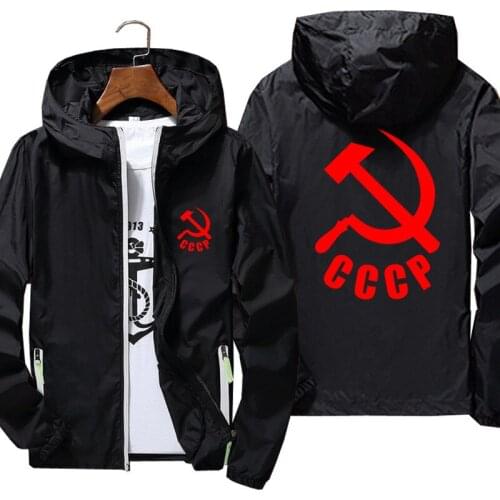 CCCP Russian USSR Union Street Windbreaker Mens New Hooded Reflective Sunscreen Windbreaker Skin Casual Jacket Coat 7XL