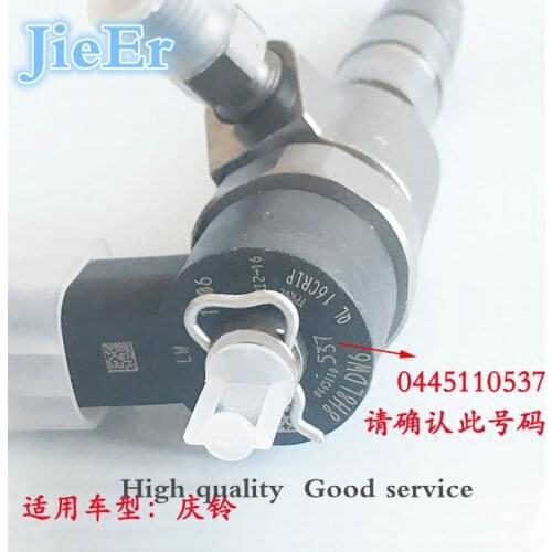 0445110537 injector assembly matching DLLA fuel injection nozzle with built-in F00VC valve assembly
