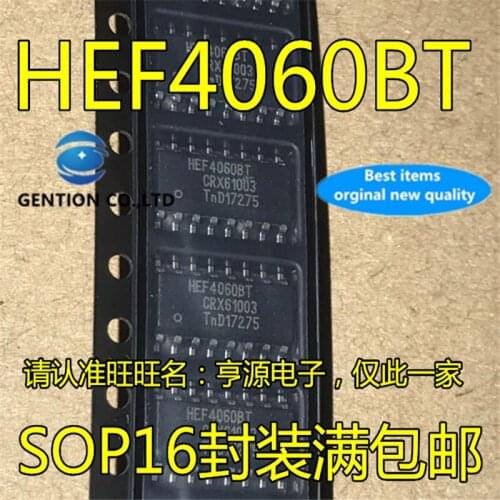 20Pcs HEF4060 HEF4060BT SOP-16 HCF4060 CD40 replace 60 in stock 100% new and original