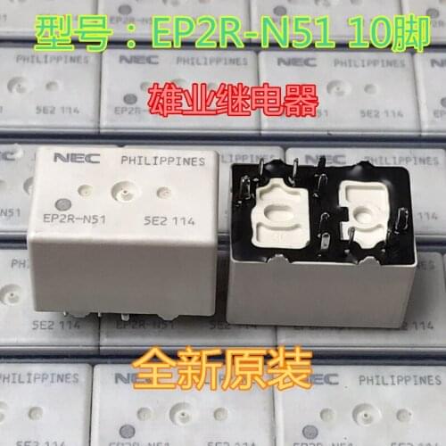 EP2R-N51 car Relay EP2R-N51 10PIN