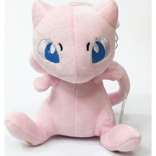 New Me 5" 13CM Plush Doll Pendant-GYTJ