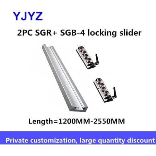 Precision built-in dual-axis guide,2PC SGR10/15N /15/ 20N /20/25/35 / roller guide SGB-4 wheel bearing, length = 1200MM-2550MM