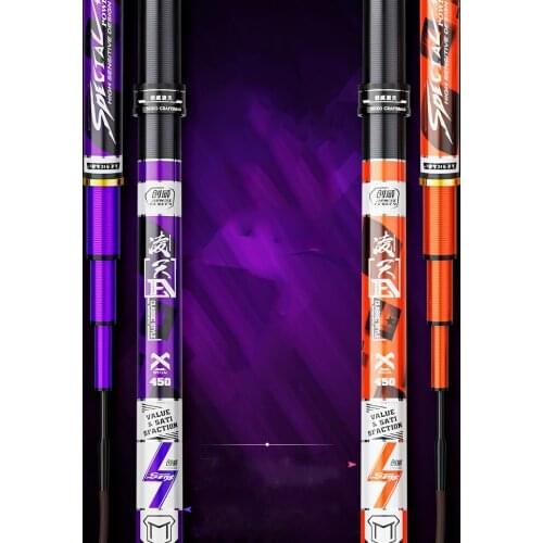 TRY&V Top Sky Fishing Rod 10H/12H/15H High Carbon Portable Telescopic Fishing Rod Carp Fishing Tackle Ultra Light Strong