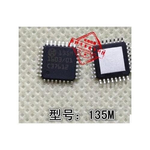 135M Automotive computer board commonly used vulnerable chip