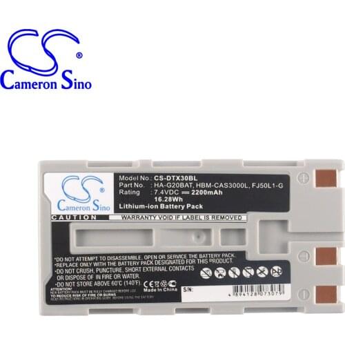 CameronSino for CASIO DT-X30 DT-X30G DT-X30GR-30C IT-9000 FJ50L1-G HA-G20BAT HBM-CAS3000L battery