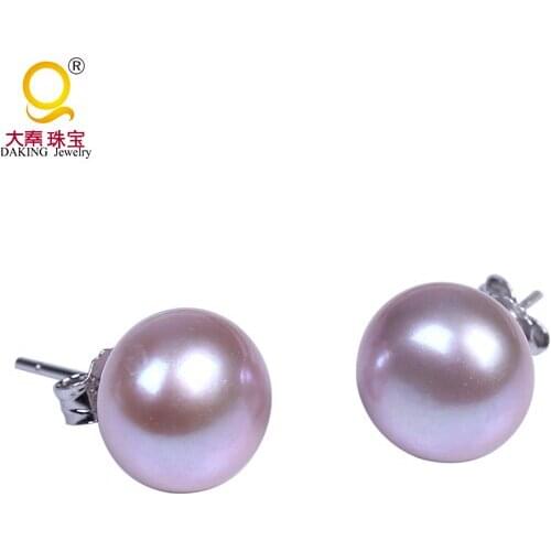 Daking AAA Pink&Purple Akoya Pearl button shape Earrings with S925 Post