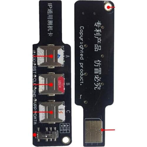 IP 3 IN 1 SIM CARD UNIVERSAL SIGNAL TESTING DIAGNOSIS TEST CARD