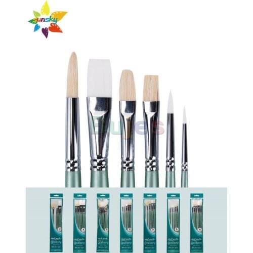 Mont Marte Gouache Oil painting brush Watercolor brush set Flat head fan-shaped Acrylic brush Round head hook line white bristle