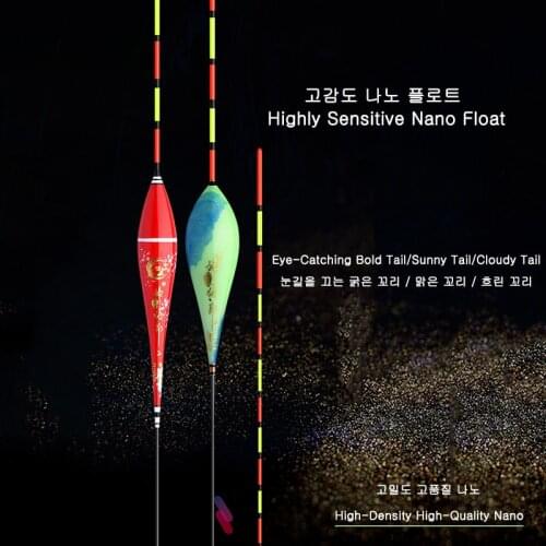 RQNQ 3pcs New Nano Eye-catching Bold BuoyUltra-fine Workmanship Large Buoyancy Suitable For Fishing Float Buoys