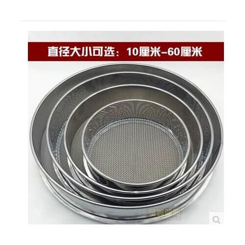 10-100 mesh stainless steel Flour sieve10~50cm Kitchen Tools